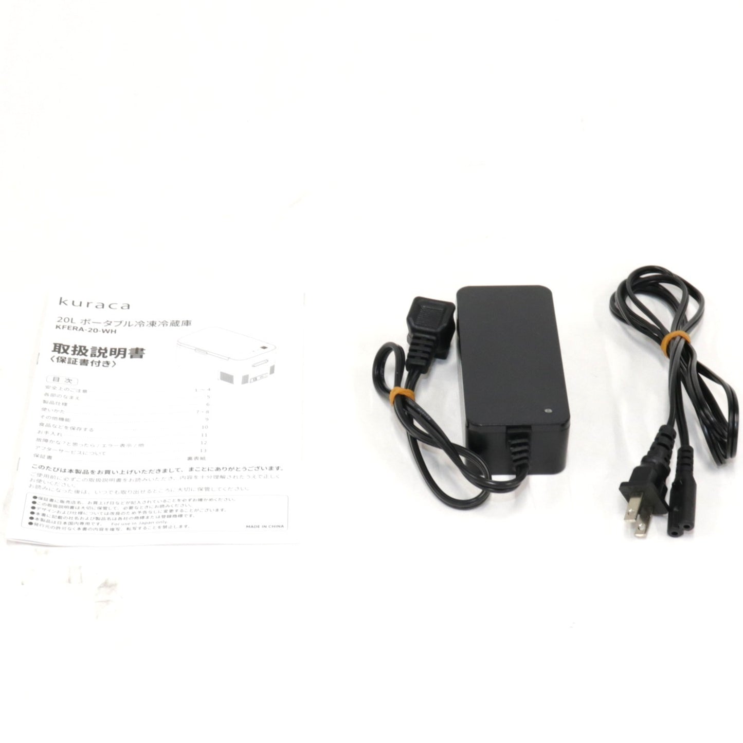 [ジャンク] [20L]クラカ(kuraca) ポータブル冷蔵 冷凍庫 KFERA-20-WH kfera-20-wh [難あり(D)]
