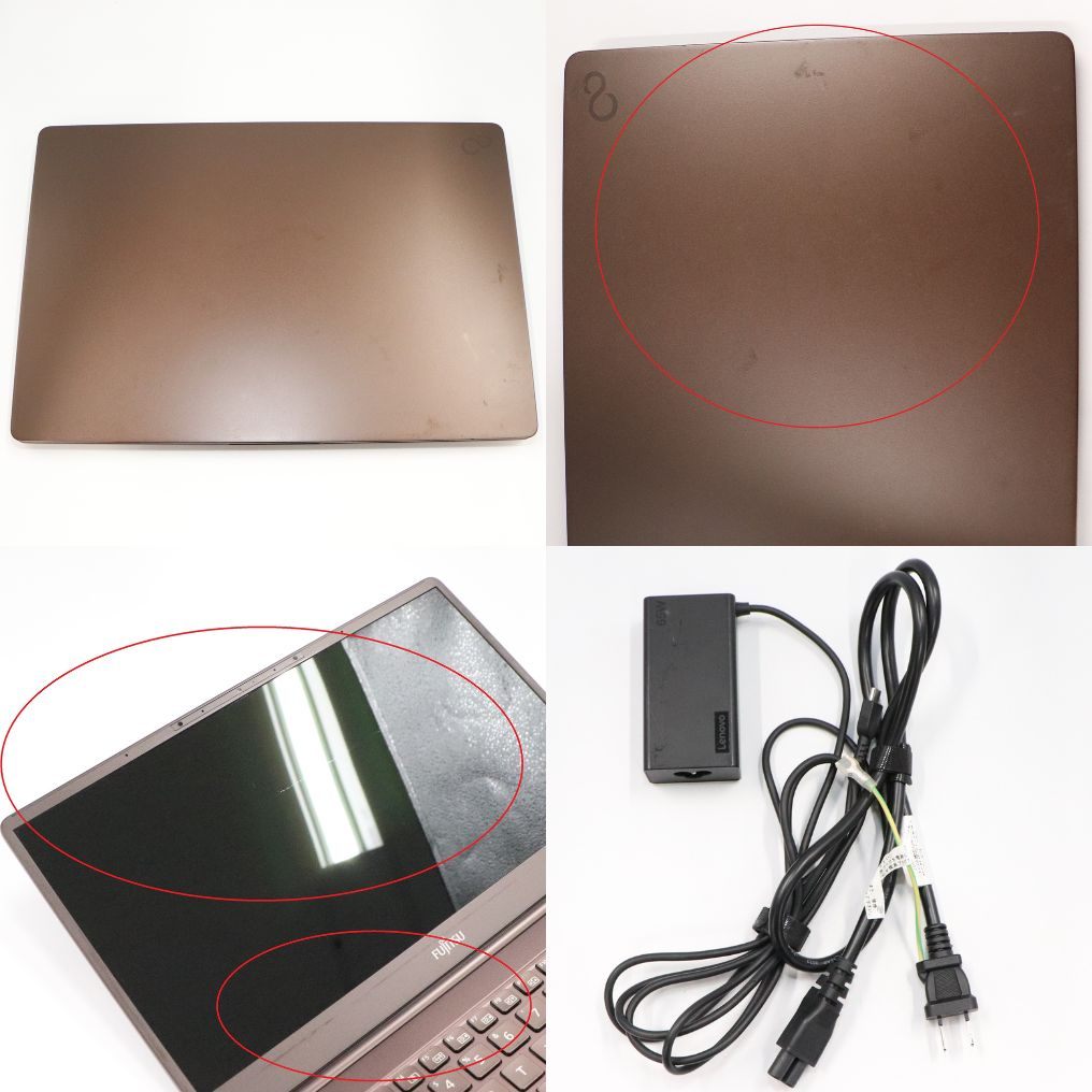 【Office非搭載】富士通 LIFEBOOK ノートパソコン FMVC75E3M( Core i5-1135G7 / 13.3型/ 8GB/ Windows 11 Home 64bt)　fmvc75e3-win11   整備済みアウトレット品 [中古(C)]