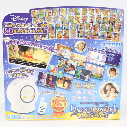 [中古(C)] ディズニー ピクサーキャラクターズ Dream Switch ドリームスイッチ 50ストーリーズ dream-switch-50　[可]
