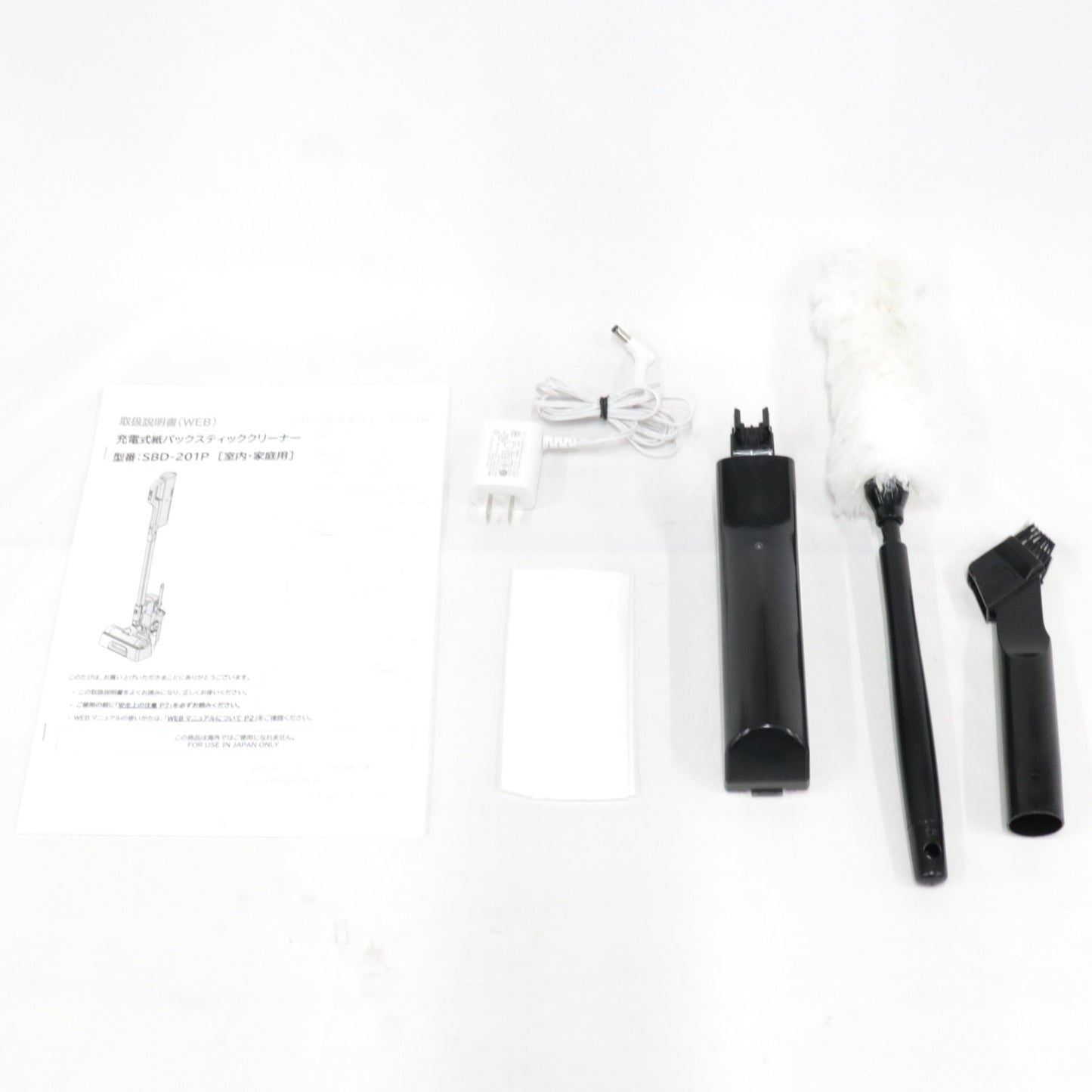 [中古(C)] アイリスオーヤマ Magi Caleena 紙パック式スティッククリーナー SBD-201P sbd-201p-h sbd-201p-h　[可]