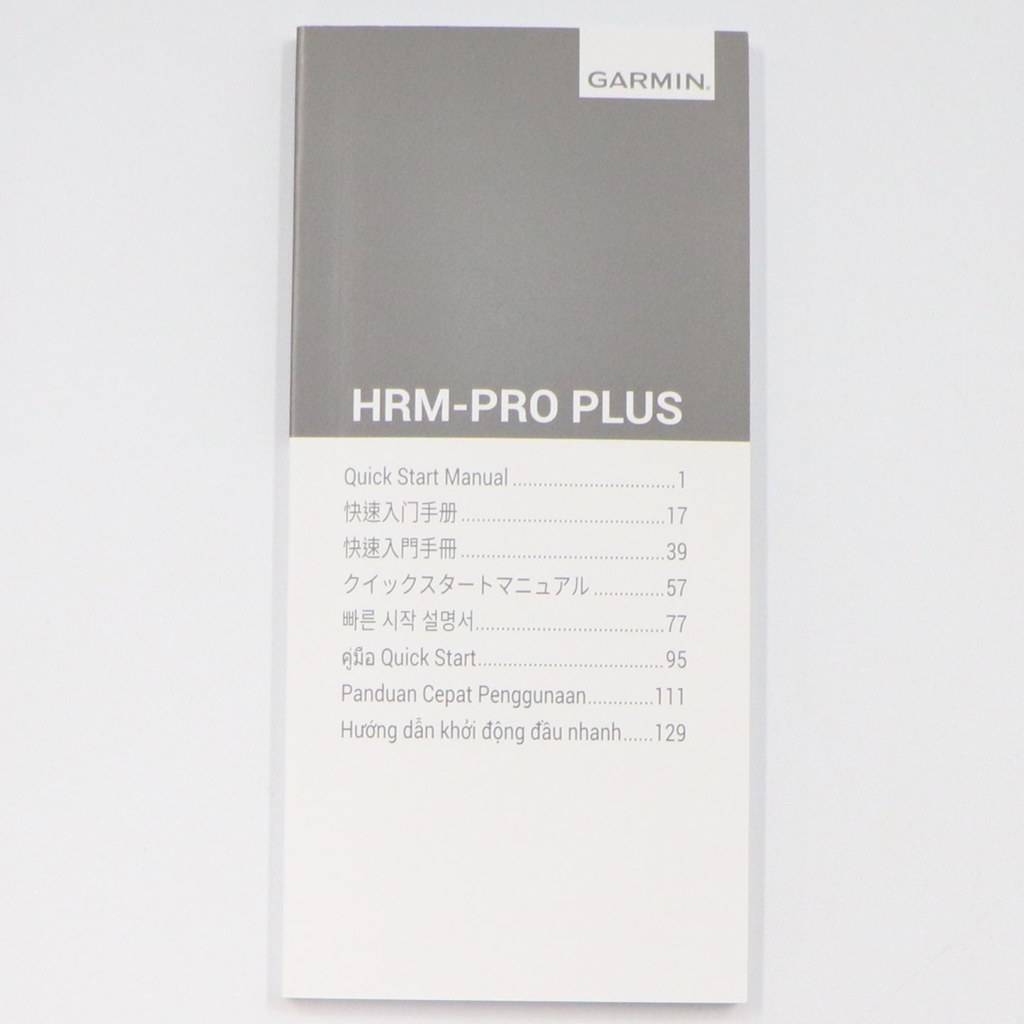 [中古(A)] ガーミン(GARMIN) HRM-Pro Plus ハートレートセンサー [非常に良い]