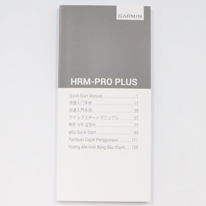[中古(A)] ガーミン(GARMIN) HRM-Pro Plus ハートレートセンサー [非常に良い]