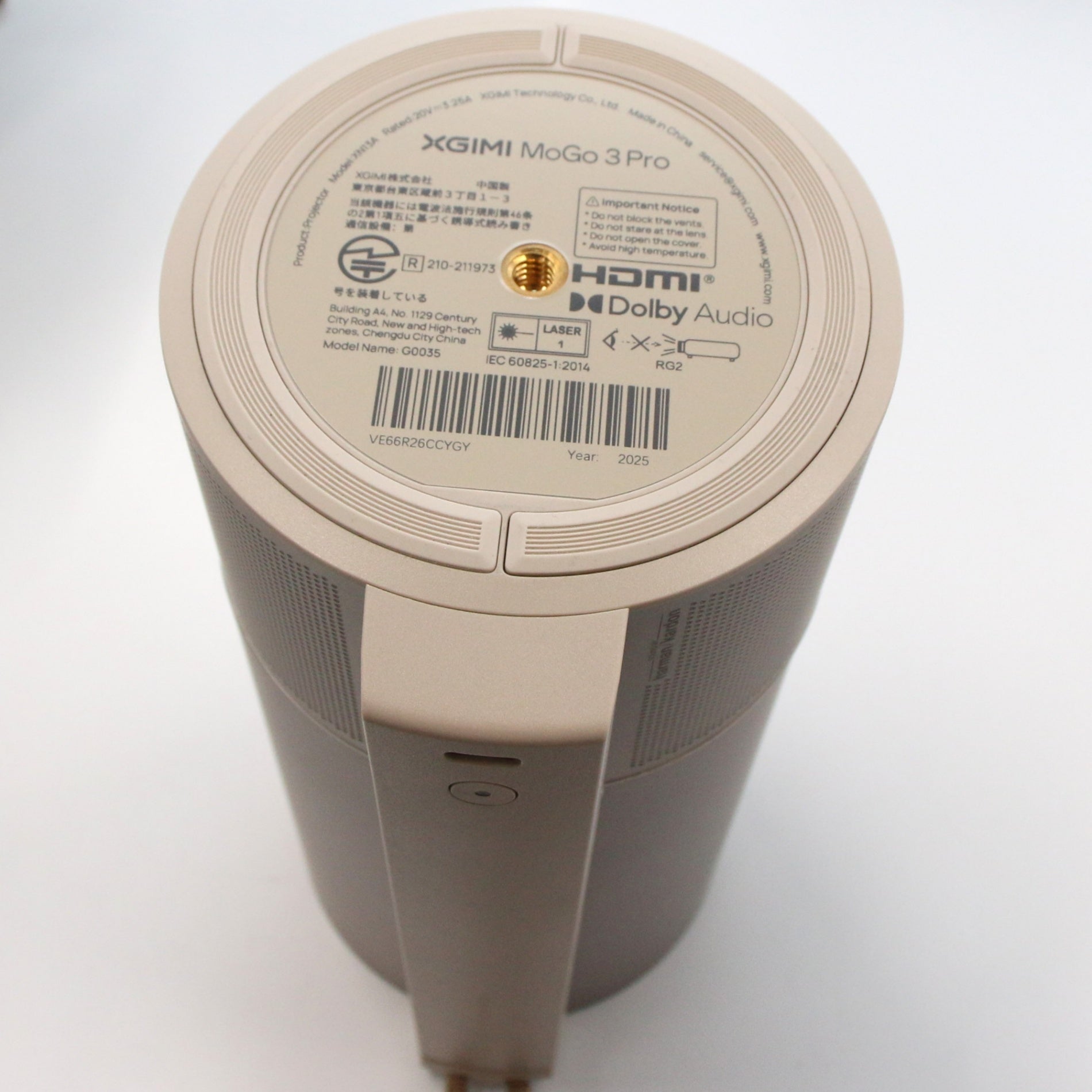 【未開封】XGIMI Mogo 3 Pro マジカルポータブルセット XGIMI MoGo 3 Pro マジカルポータブルセット [エクス ジミー