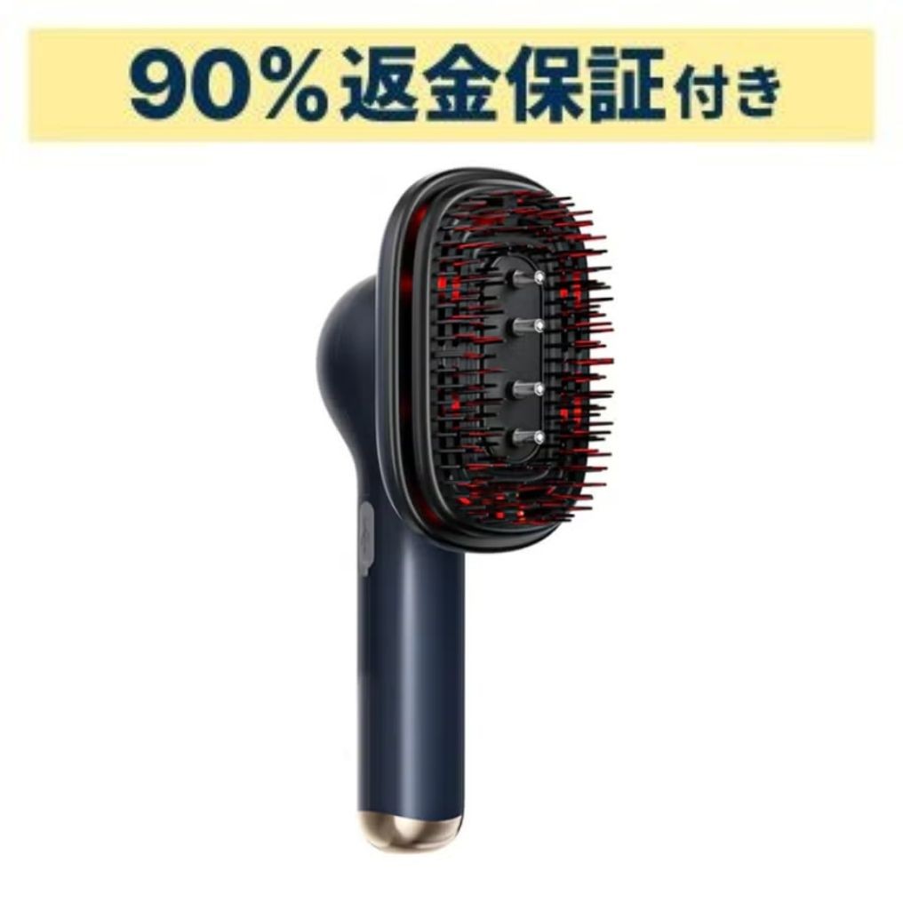 【90％分返金保証付】  ANLAN(アンラン) スカルプリフレブラシ s918-n