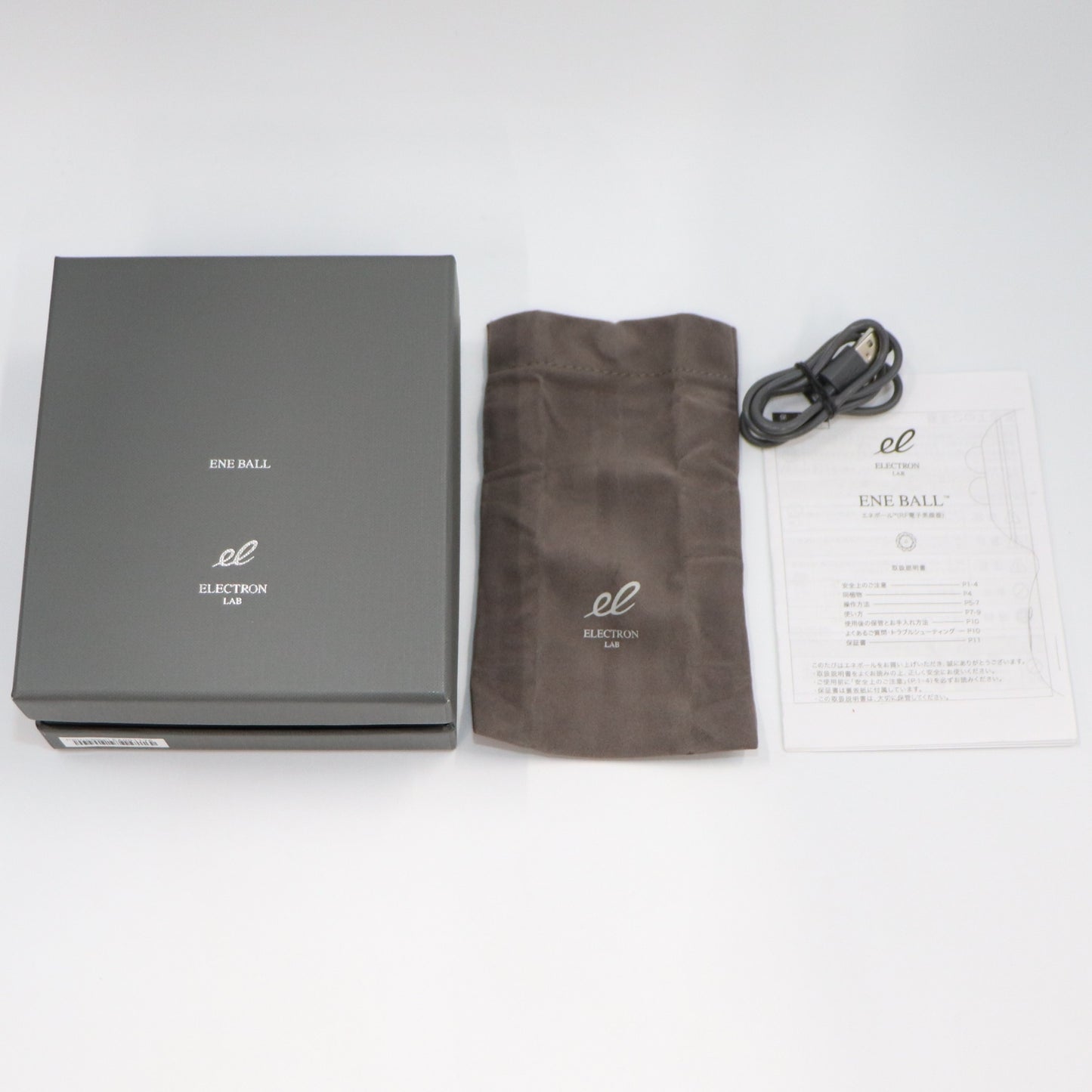 [中古(B)] エレクトロン エネボール　美顔器  [良い]