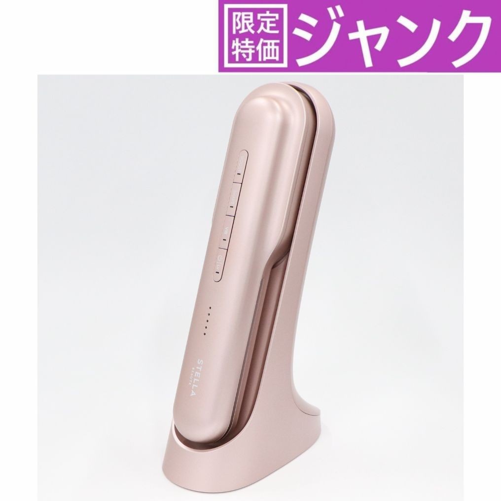 STELLA BEAUTE(ステラ ボーテ) レーザー&EMSリフトブラシ PRO 2.0  sb-lep02-p  ニースローズピンク ジャンク品 [難あり(D)]