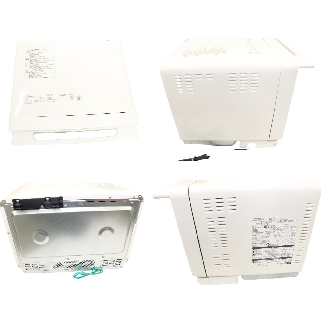 [中古(C)] [27L]日立 ヘルシーシェフ MRO-S7B オーブンレンジ mro-s7b-w ホワイトmro-s7b-w　[可]