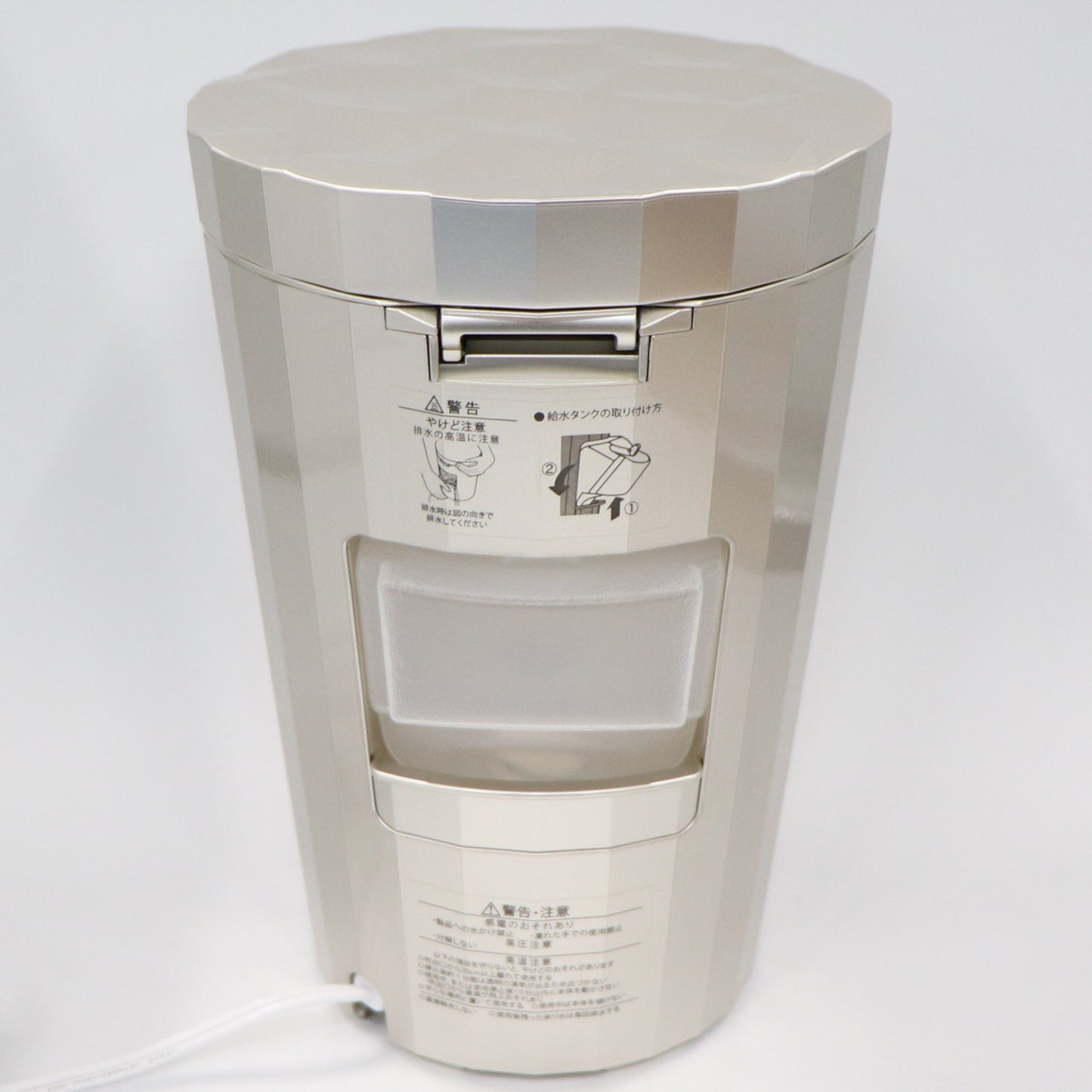 ヤーマン 美顔器スチーマー フォトケア yjsb0n   整備済みアウトレット品 [中古(A)]