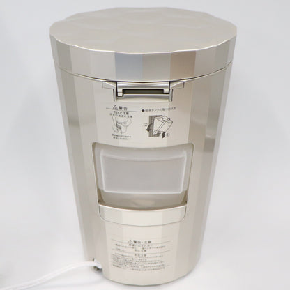 ヤーマン 美顔器スチーマー フォトケア yjsb0n   整備済みアウトレット品 [中古(A)]