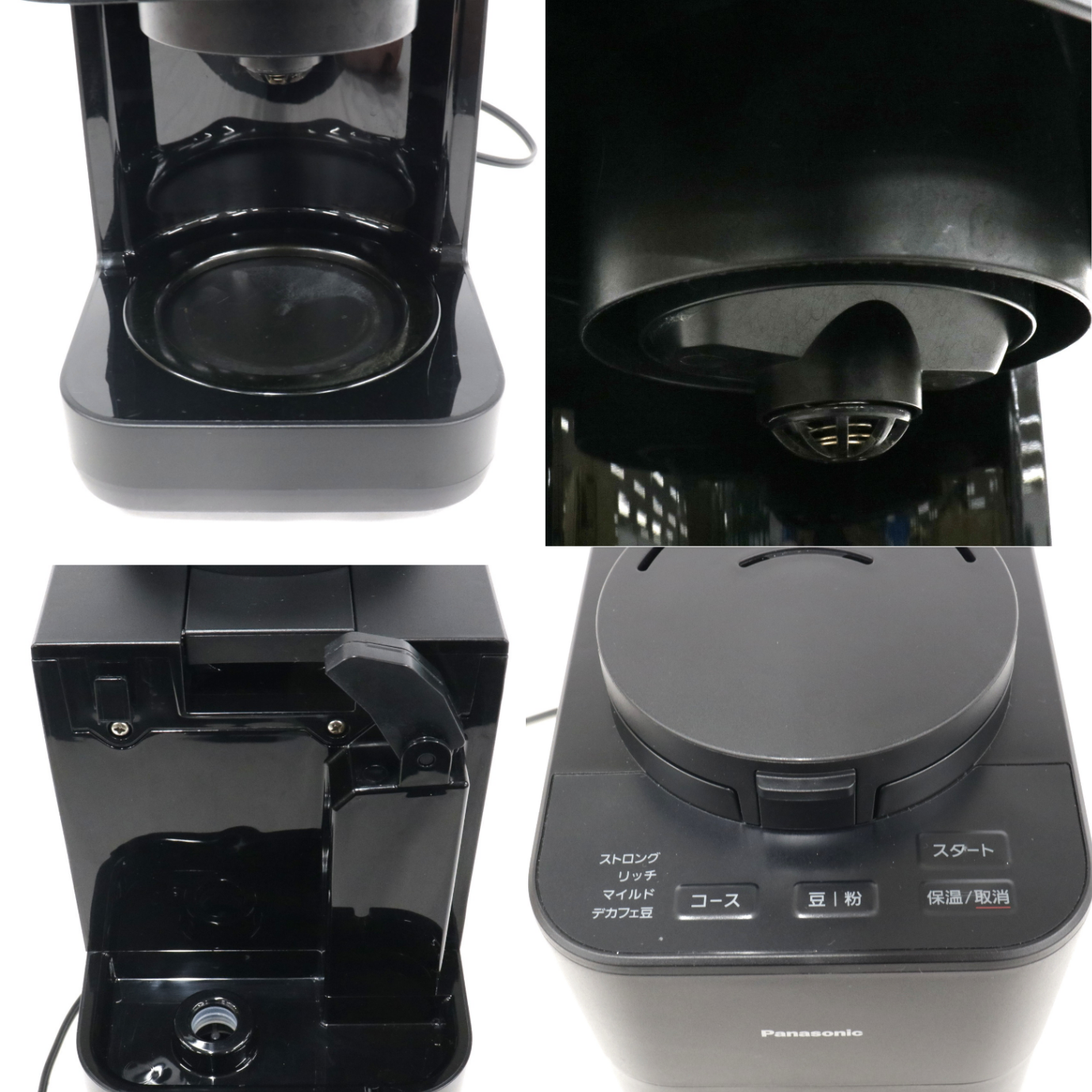 [中古(C)] パナソニック NC-A58-K 全自動コーヒーメーカー　nc-a58-k  [可]
