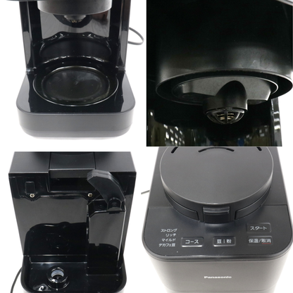 [中古(C)] パナソニック NC-A58-K 全自動コーヒーメーカー　nc-a58-k  [可]