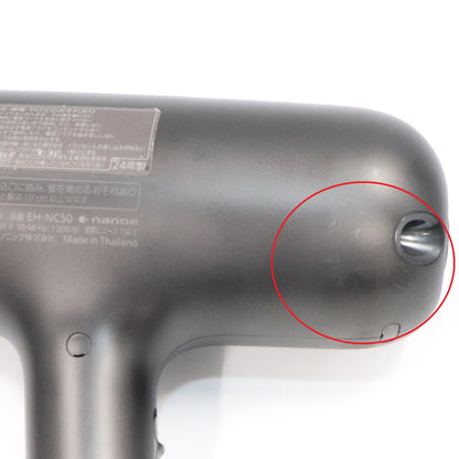 パナソニック ヘアードライヤー ナノケア アルティメイト EH-NC50 eh-nc50-k  クラフトブラック 整備済みアウトレット品 [良い(B)]