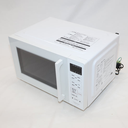 [19L]日立 HMR-FT19A 単機能電子レンジ hmr-ft19a   整備済みアウトレット品 [良い(B)]