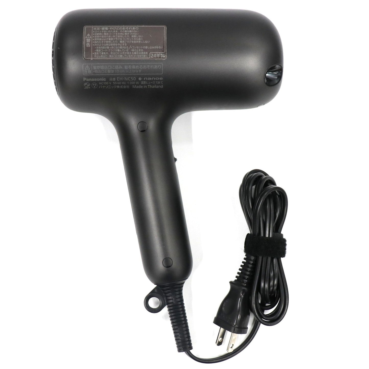 [中古(C)] パナソニック ヘアードライヤー ナノケア アルティメイト EH-NC50　eh-nc50-k クラフトブラック[可]
