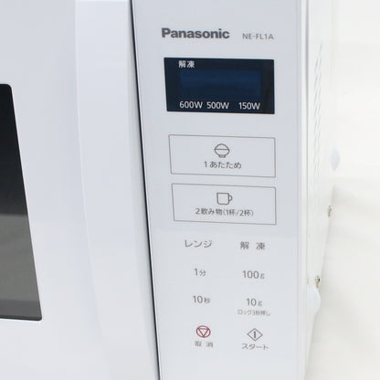 [中古(B)] [22L]パナソニック 単機能電子レンジ NE-FL1A ホワイト　ne-fl1a  [良い]