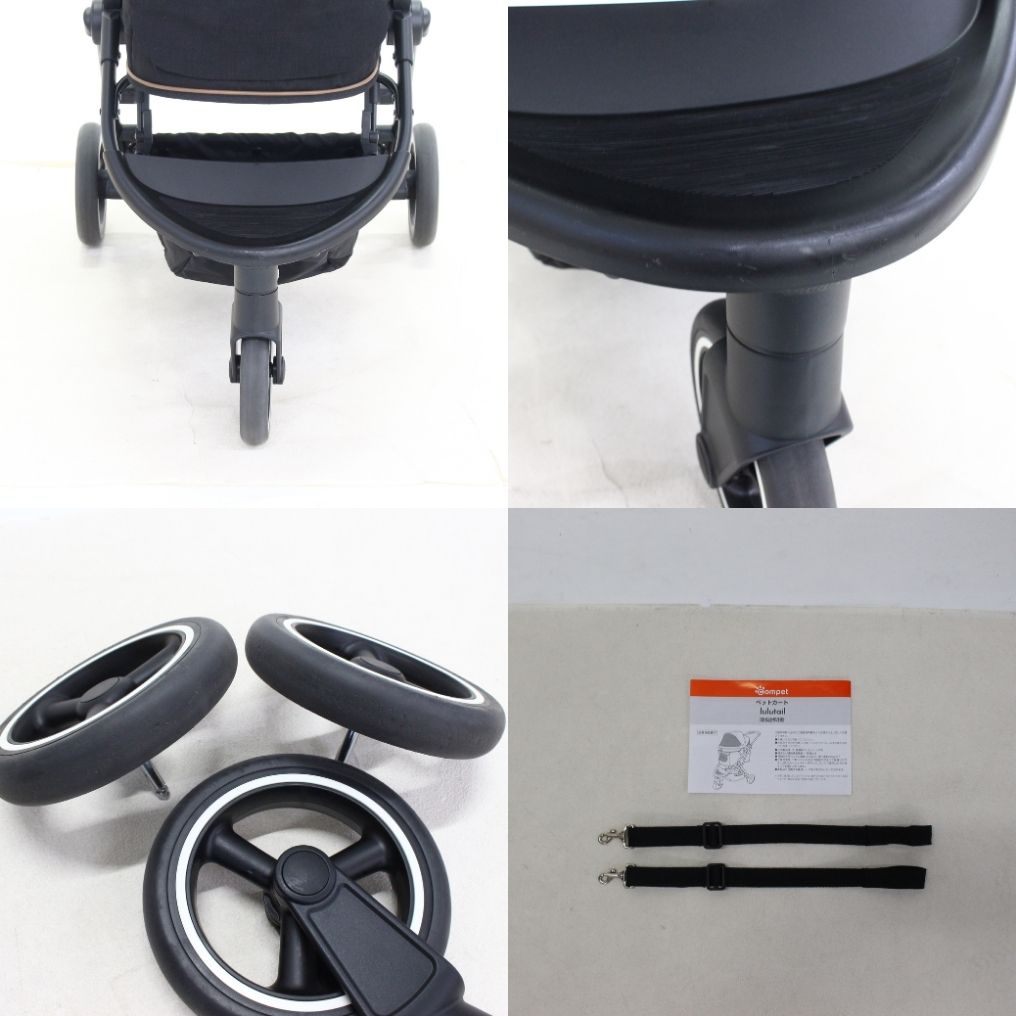 [中古(C)] コンビ ペット用カート ルルテイル combi-lulutail2024-rto-nb ディープオーシャン×ブラック [可]
