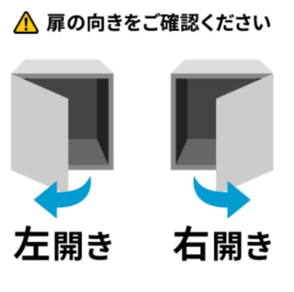 【特殊配送】[354L][二人暮らし向け][観音開き]ツインバード HR-EI35B 冷凍冷蔵庫 ブラック hr-ei35b  ブラック 整備済みアウトレット品 [中古(C)]