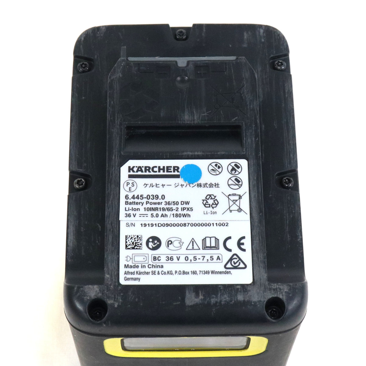 ケルヒャー バッテリーパワー36V 5.0Ah 2.445-061.0 ケルヒャー K 2 バッテリーセット用　batterypower-36v   整備済みアウトレット品 [良い(B)]
