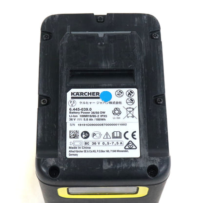 ケルヒャー バッテリーパワー36V 5.0Ah 2.445-061.0 ケルヒャー K 2 バッテリーセット用　batterypower-36v   整備済みアウトレット品 [良い(B)]