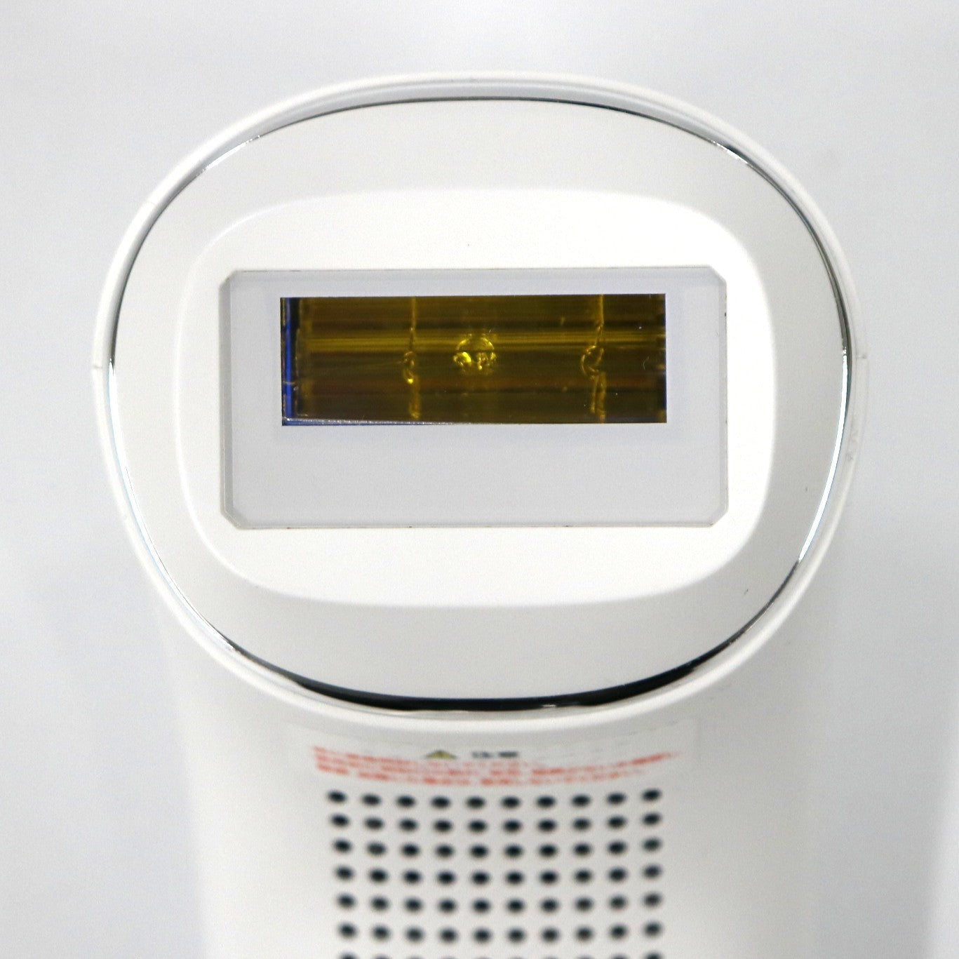 未開封　新品　ステラボーテ　SB-IFD03 IPL &LED光美容器　脱毛器 ステラボーテ IPL＆LED光美容器 SB-IFD03-WH 除毛、脱毛器 - 最安値