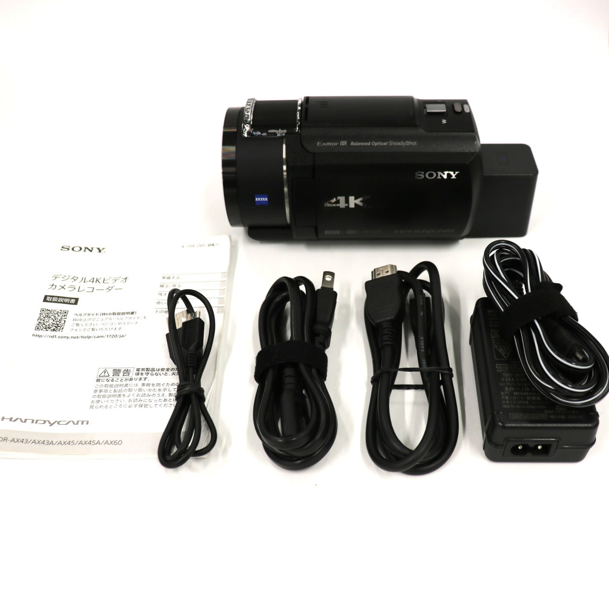 ソニー 4Kビデオカメラ FDR-AX45A fdr-ax45a-b  ブラック 整備済みアウトレット品 [中古(C)]