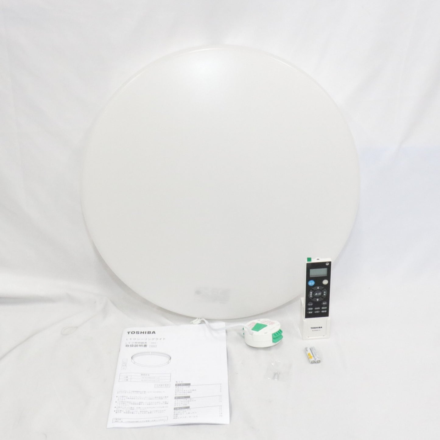[ジャンク] 東芝 LEDシーリングライト NLEH08022A-LC 8畳タイプ nleh08022a-lc nleh08022a-lc[難あり(D)]