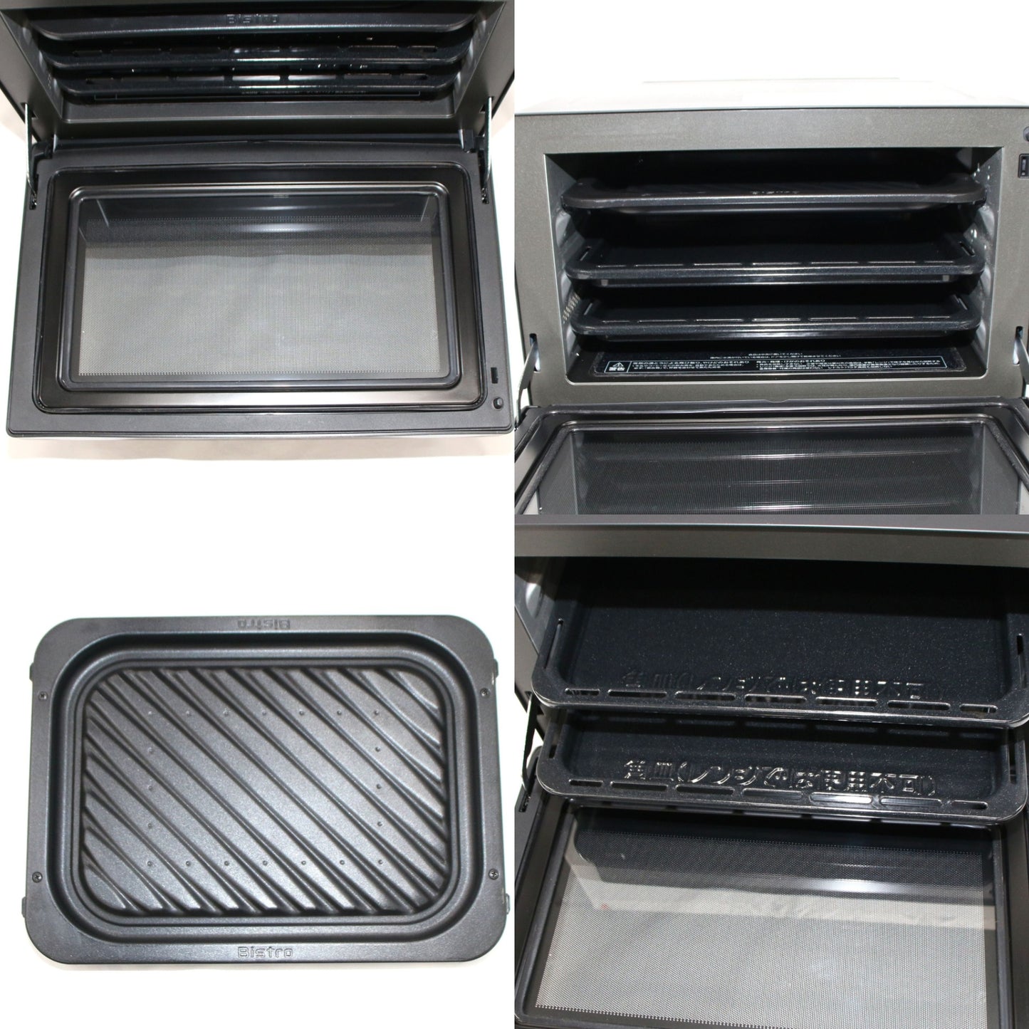 [中古(B)] [30L]パナソニック ビストロ NE-BS8C スチームオーブンレンジ　ne-bs8c-k ブラック [良い]