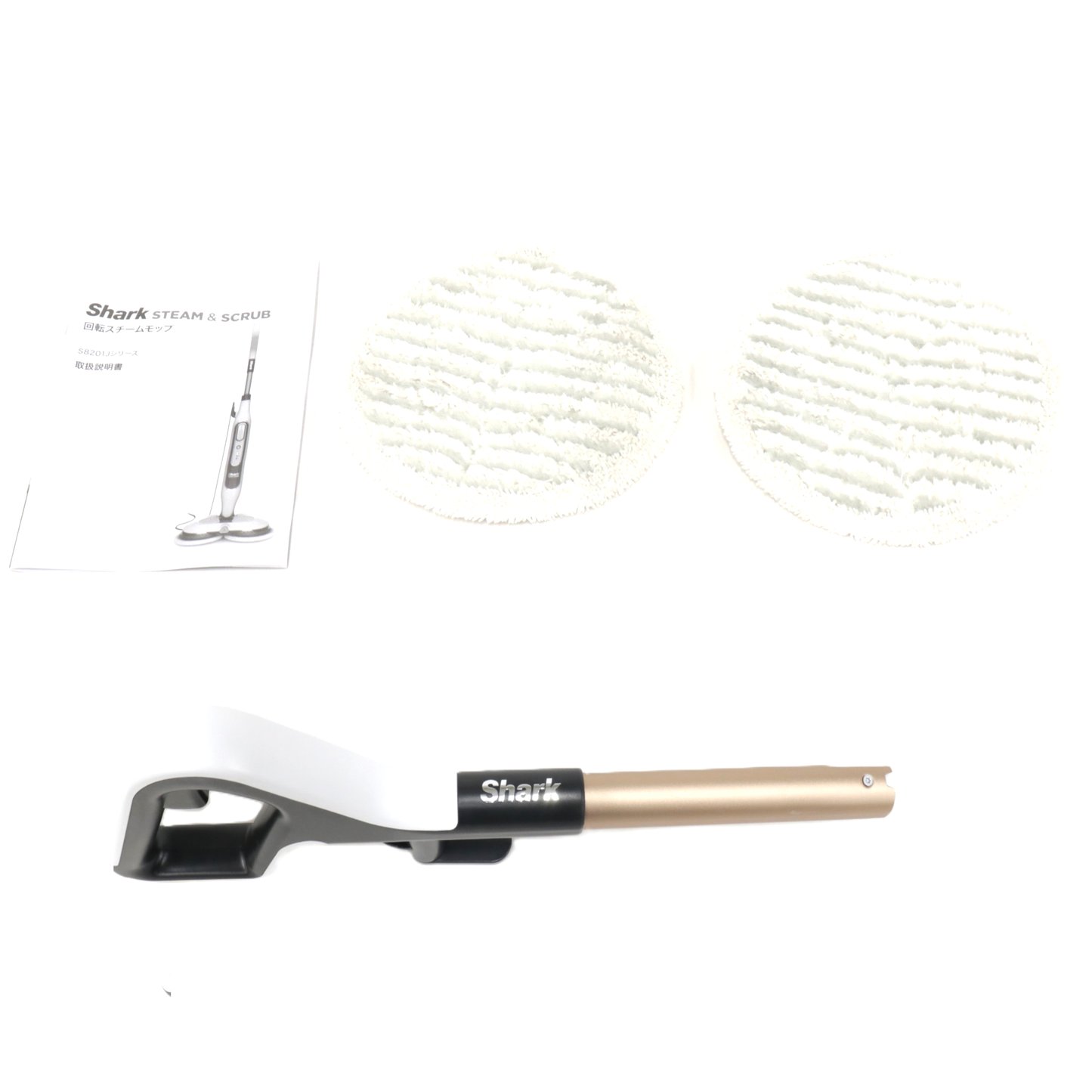 [中古(B)] Shark STEAM & SCRUB S8201J 回転スチームモップ s8201j  [良い]