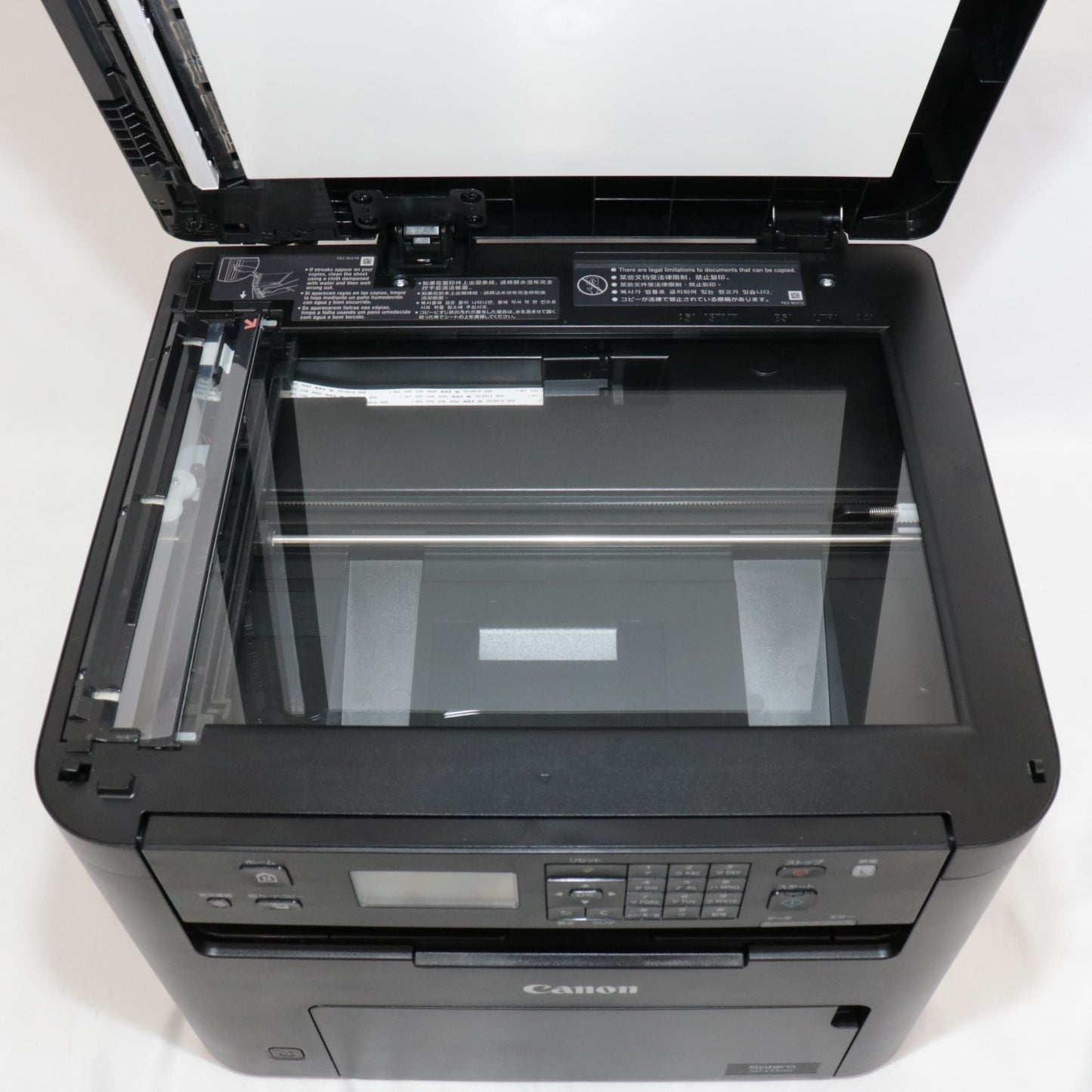 [中古(B)] CANON(キヤノン) Satera MF273dw A4モノクロレーザープリンター複合機 自動原稿送り装置(ADF) mf273dw  [良い]