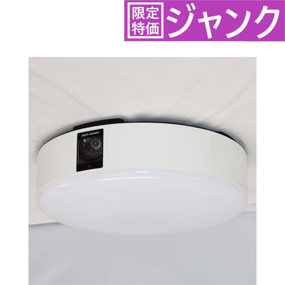 popIn Aladdin 2 Plus 世界初の照明一体型プロジェクター PA2P22U01DJ pa2p22u01dj   ジャンク品 [難あり(D)]