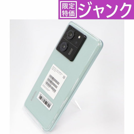 Xiaomi(シャオミ) 13T Pro 256GB SIMフリー xiaomi-13t-pro-mg  グリーン ジャンク品 [難あり(D)]