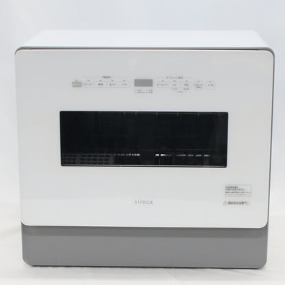 [中古(C)] [～食器36点]シロカ(siroca) 2WAY食器洗い乾燥機 大人数向け SS-MA351 工事不要 自動給水式 分岐水栓対応　ss-ma351 ss-ma351　[可]