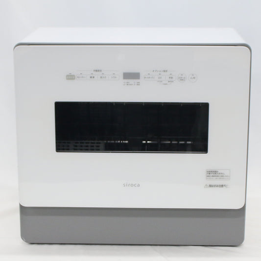 [中古(C)] [～食器36点]シロカ(siroca) 2WAY食器洗い乾燥機 大人数向け SS-MA351 工事不要 自動給水式 分岐水栓対応　ss-ma351 ss-ma351　[可]