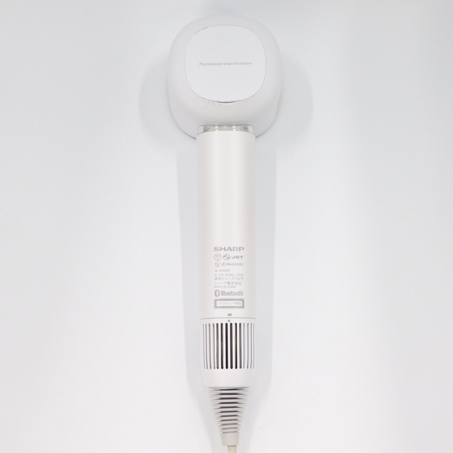 [中古(C)]シャープ プラズマクラスタードレープフロードライヤー IB-WX901 ホワイトib-wx901-w　[可]