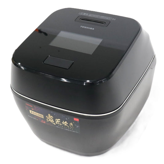 [中古(B)] [5.5合炊き] 東芝 炎匠炊き RC-10ZWW 真空圧力IH 炊飯器 rc-10zww-gb グランブラック [良い]