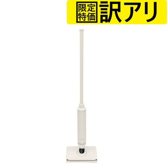 [訳アリ] バルミューダ The Cleaner Lite スティッククリーナー　WH  ホワイト[難あり(D)]