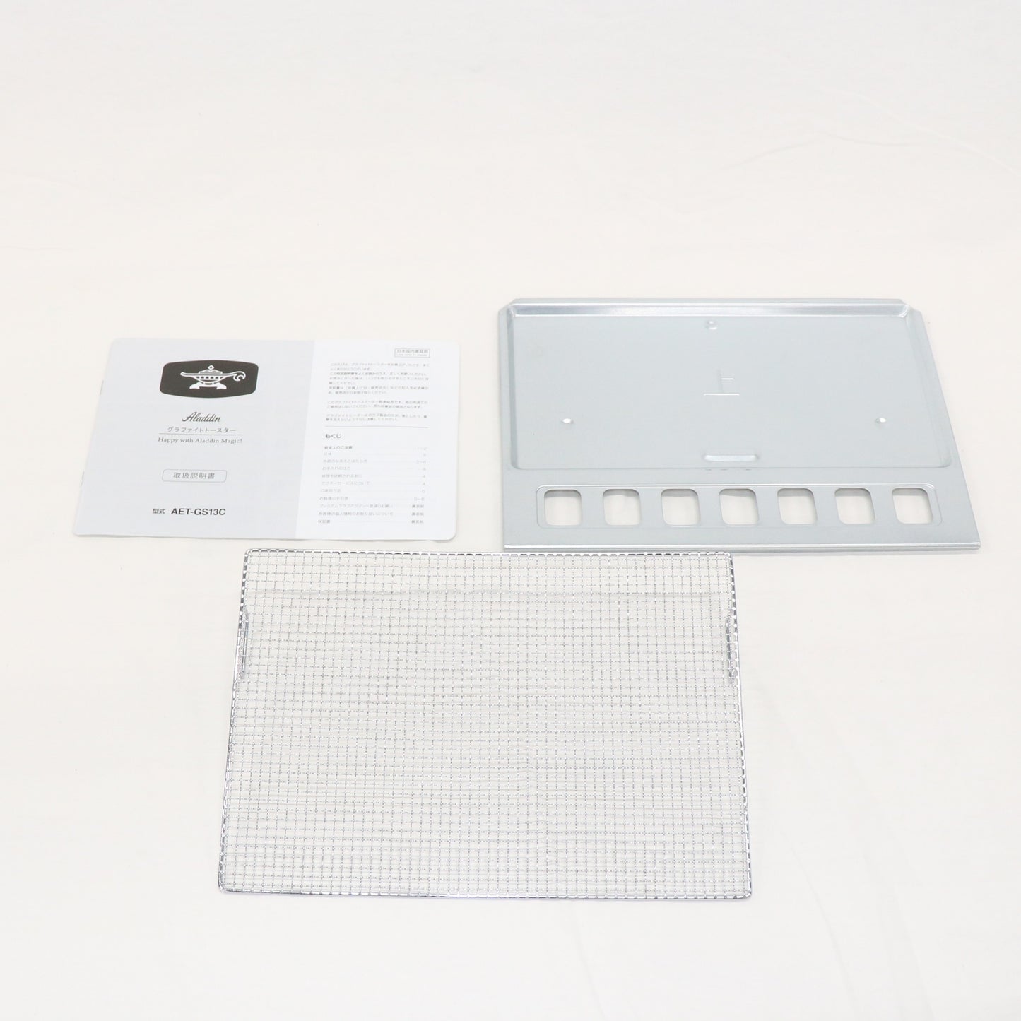[2枚焼き]Aladdin AET-GS13C グラファイトトースター aet-gs13c-g  グリーン 整備済みアウトレット品 [中古(C)]