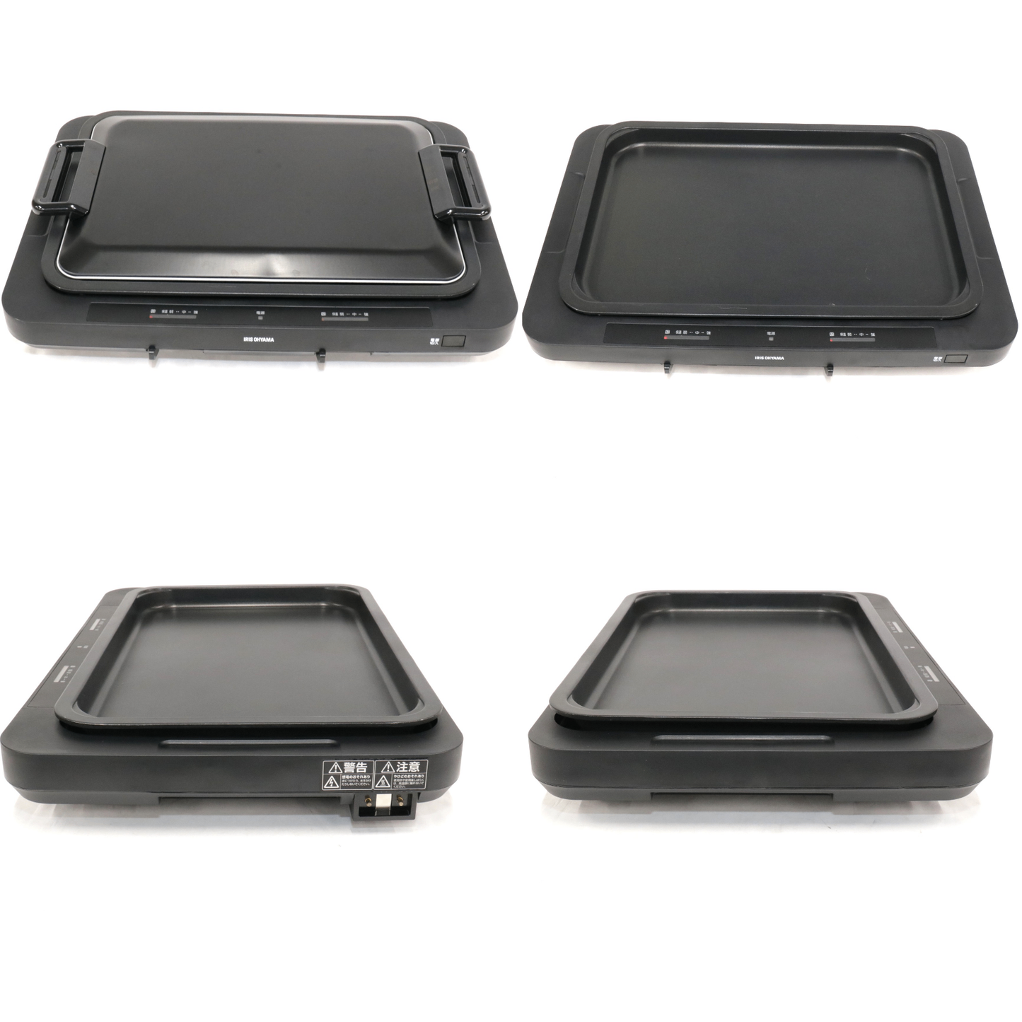 [中古(B)] アイリスオーヤマ 左右温調ホットプレート 1枚プレート WHP-011-B 平面タイプ 左右温度調整 アタッチメント付 whp-011-b ブラック [良い]