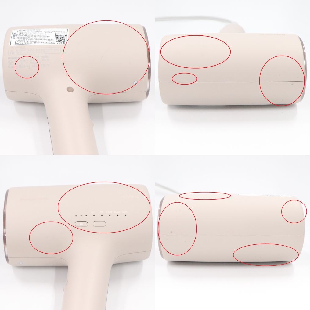 パナソニック ヘアードライヤー ナノケア EH-NA0K eh-na0k-p  さくらピンク 整備済みアウトレット品 [中古(C)]