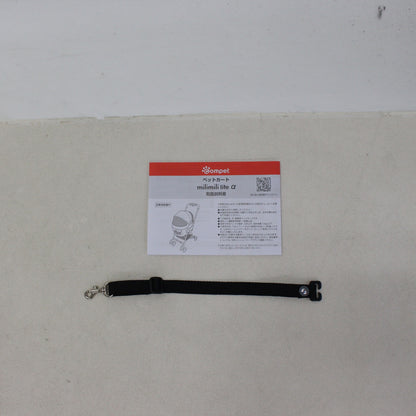 [中古(C)] コンビ ペット用カート ミリミリライト アルファ ウェットサンドベージュ 4972990189248-rto　[可]