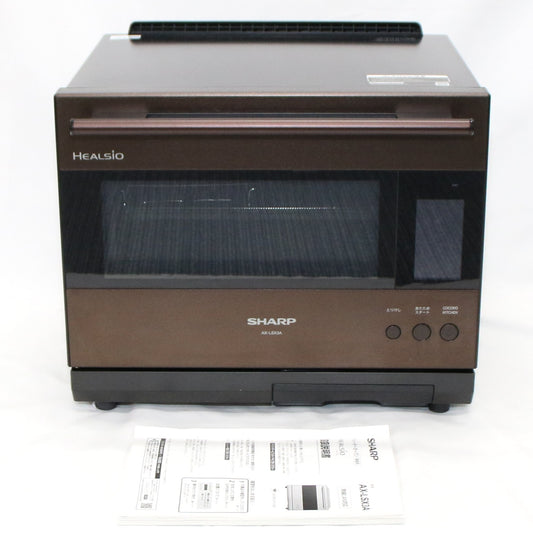 [中古(C)] [30L]シャープ ウォーターオーブン ヘルシオ AX-LSX3A オーブンレンジ　ax-lsx3a-t ブラウンax-lsx3a-t　[可]