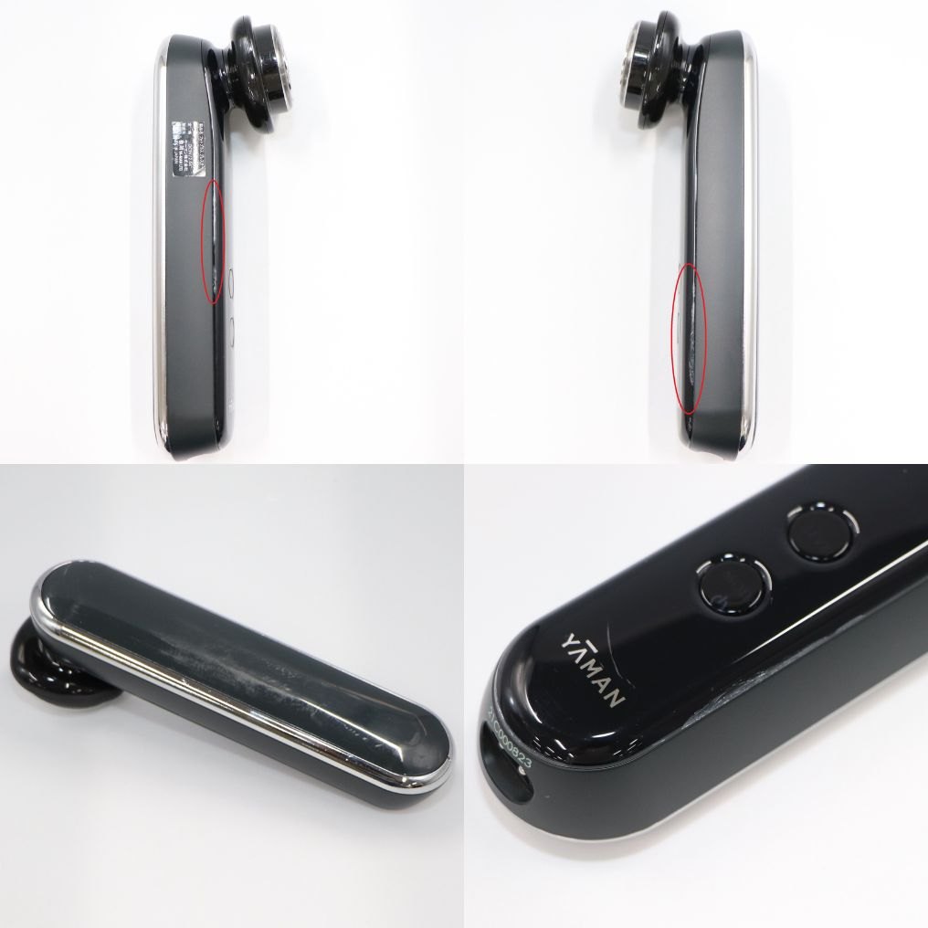[中古(B)] ヤーマン フォトプラス プレステージ S RF美顔器 M20  [良い]