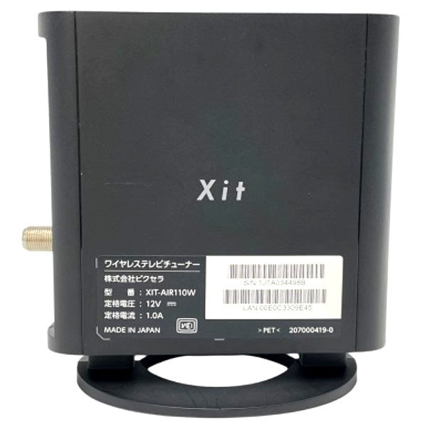 [中古(B)] ピクセラ Xit AirBox サイト エアーボックス テレビチューナー XIT-AIR110W [良い]