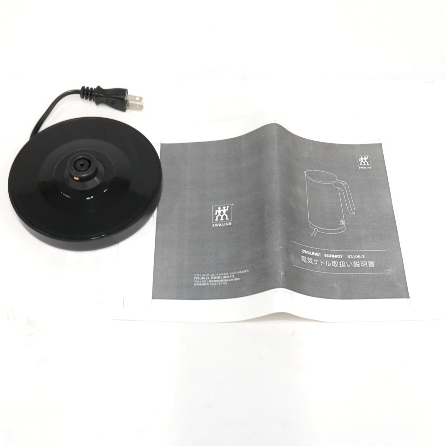 [中古(B)] Zwilling ツヴィリング エンフィニジー 電気ケトル 1L 53105　53105-202  [良い]