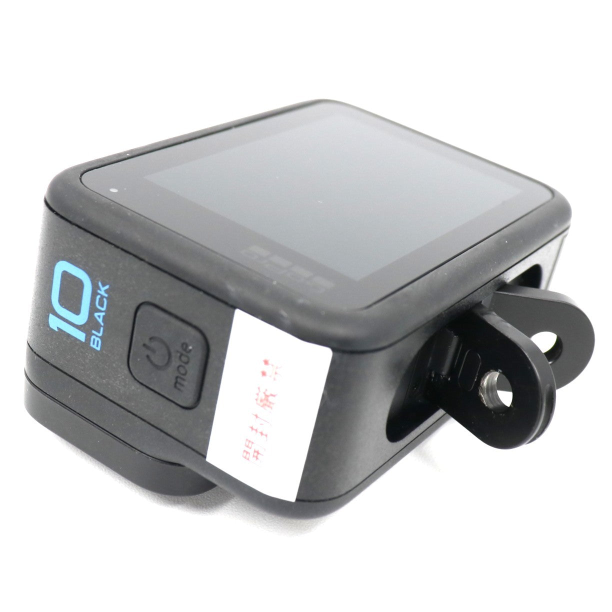 GoPro HERO10 Black アクションカメラ アクセサリーセット  hero10-black   整備済みアウトレット品 [中古(C)]