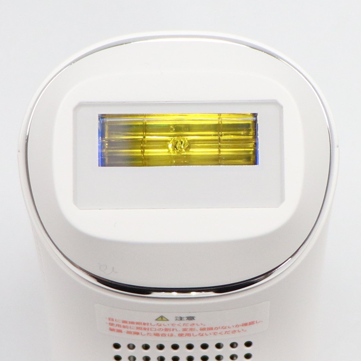 [ジャンク] STELLA BEAUTE(ステラ ボーテ) IPL光美容器 SB-IFD03 サントリーニホワイト[難あり(D)]