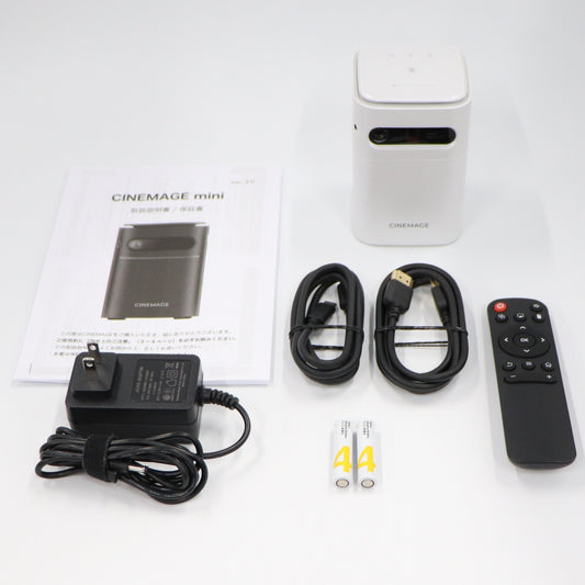 [中古(B)] CINEMAGE mini モバイルプロジェクター ピュアホワイト [良い]