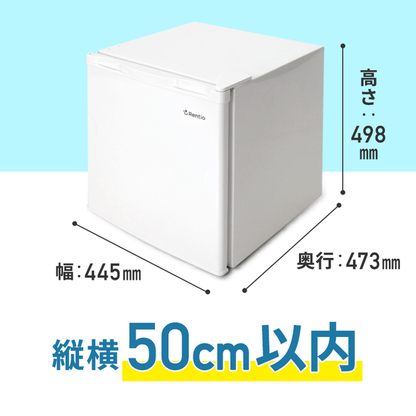 [中古(B)] [32L]レンティオ 小型冷凍庫 1ドア セカンド冷凍庫 RN-FZ32 ブラック [良い]