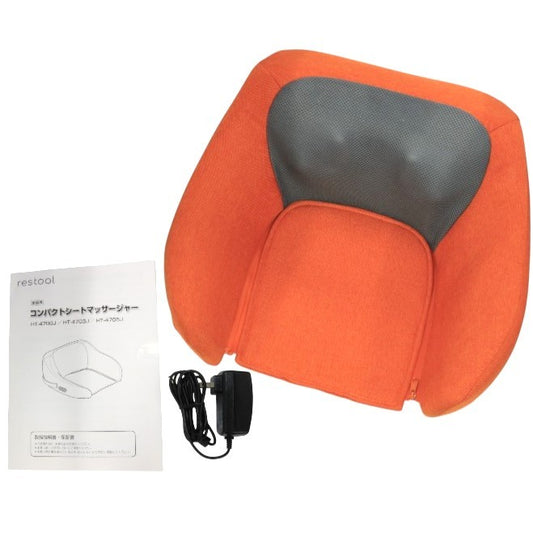 [中古(A)] restool(レスツール) コンパクトシートマッサージャー　ht-4705j パッションオレンジ[非常に良い]