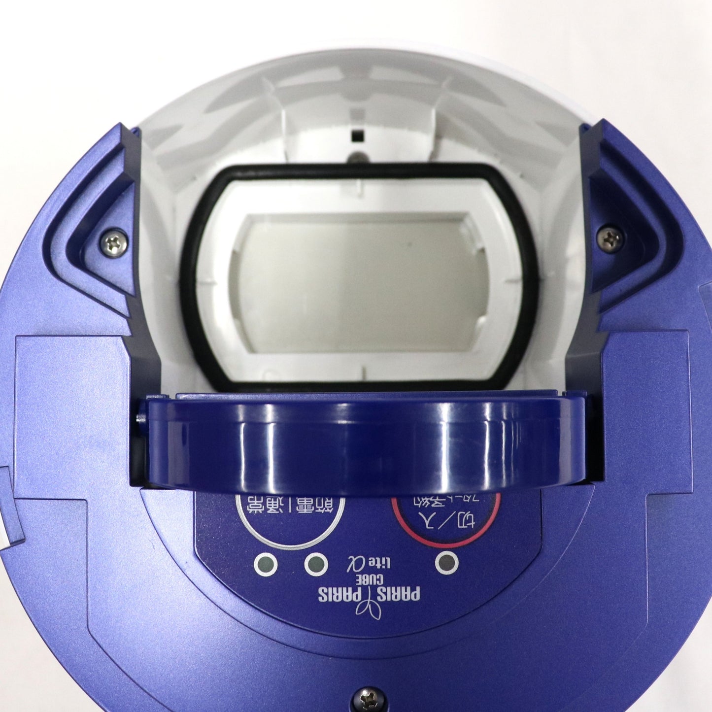 シマ株式会社 家庭用生ごみ減量乾燥機 パリパリキューブ ライトアルファ 1～3人用 PCL-33 pcl-33-bwr  トリコロール 整備済みアウトレット品 [良い(B)]